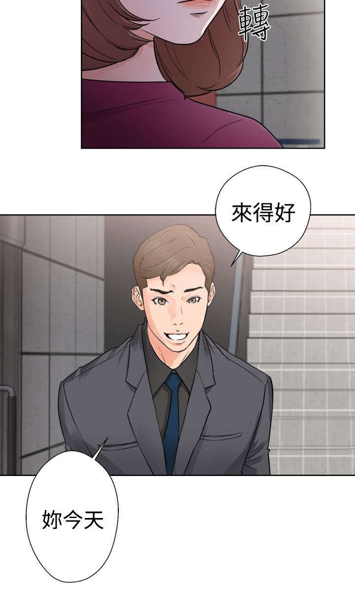 第37章：试镜