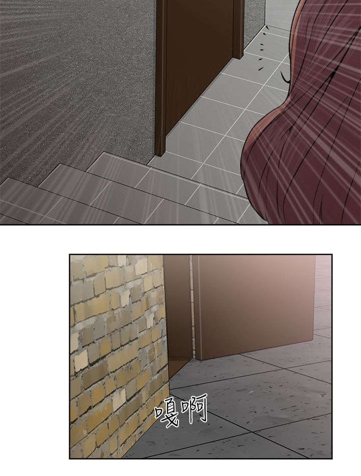 第37章：试镜