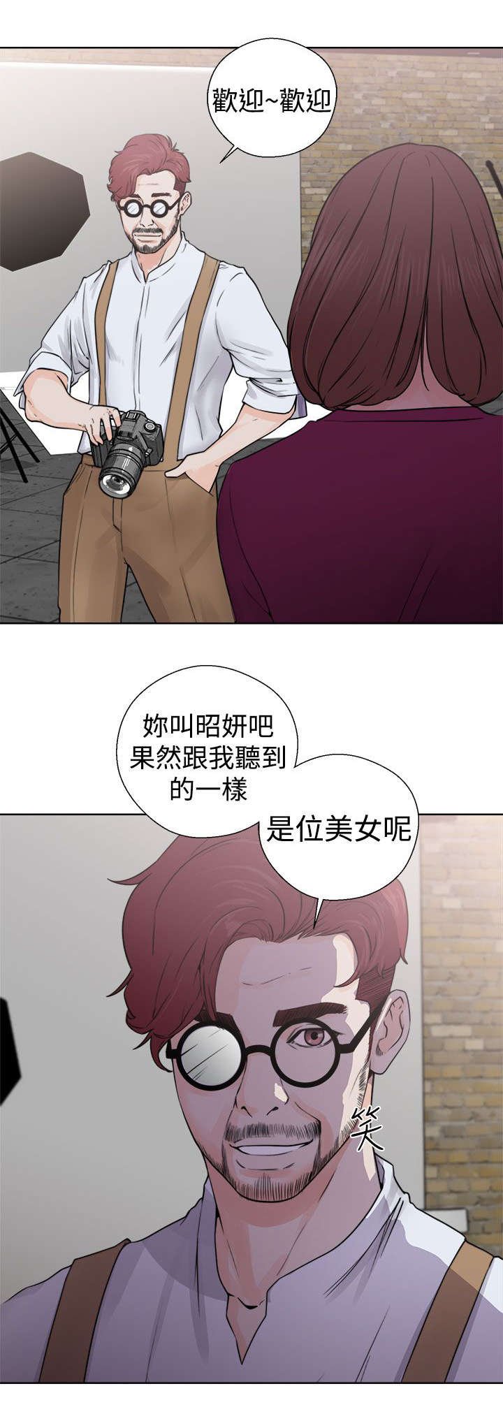 第37章：试镜