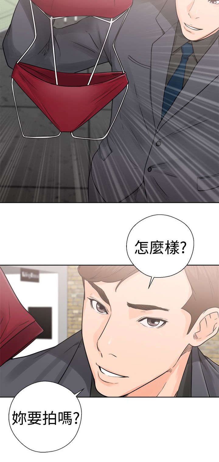 第38章：信息