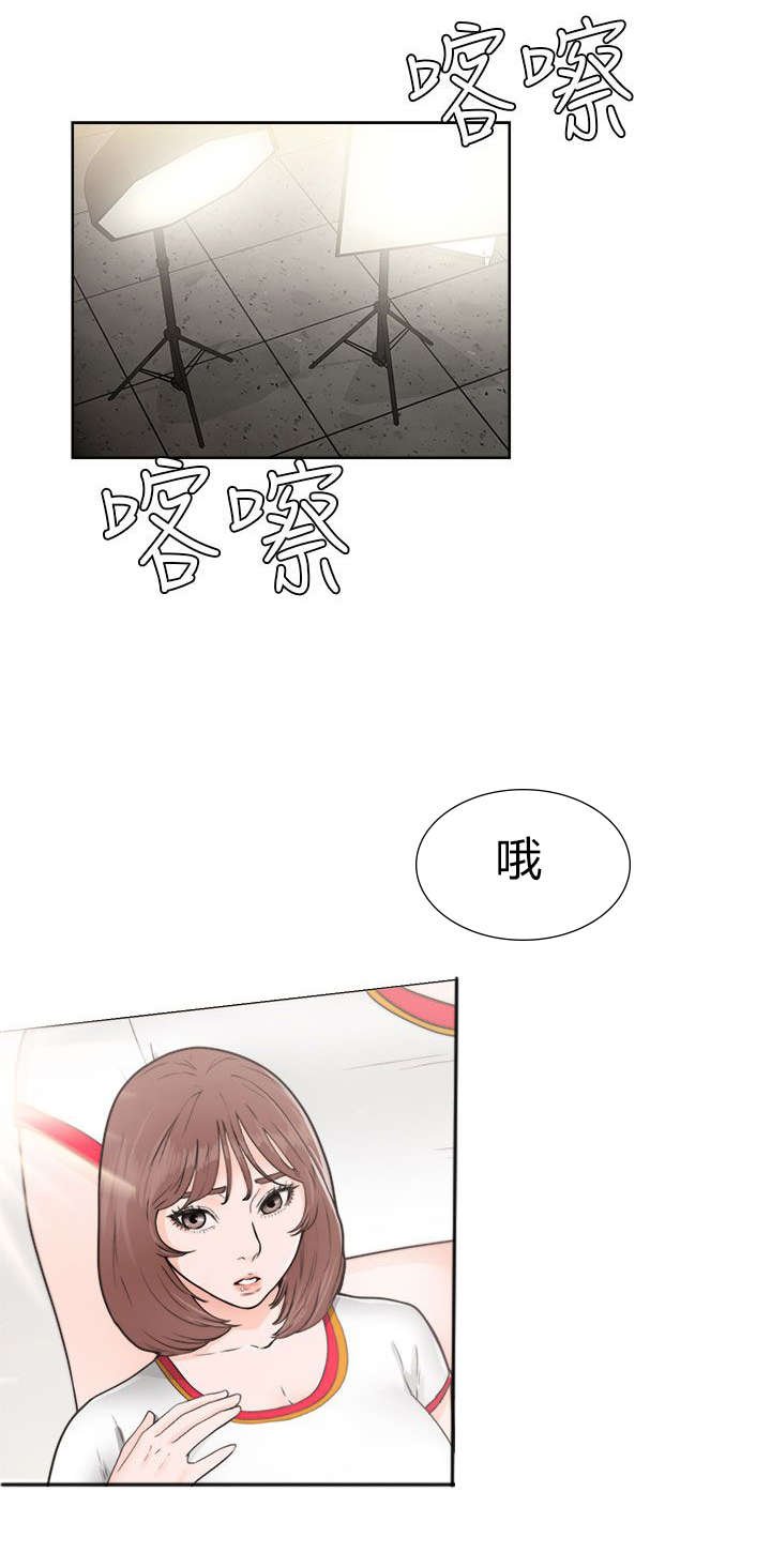 第39章：回家