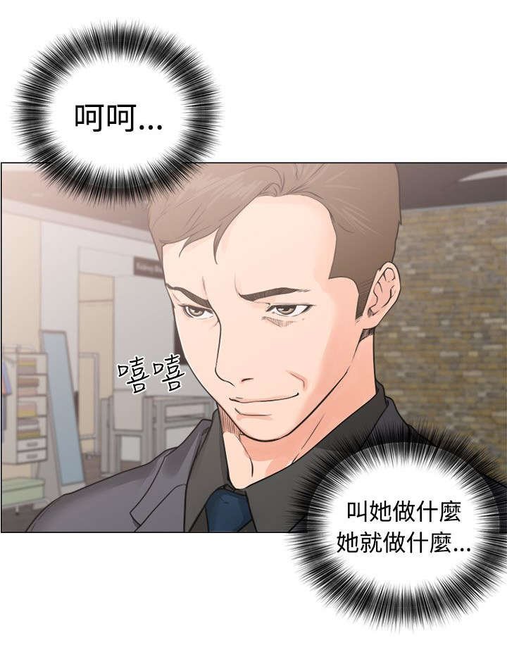 第39章：回家