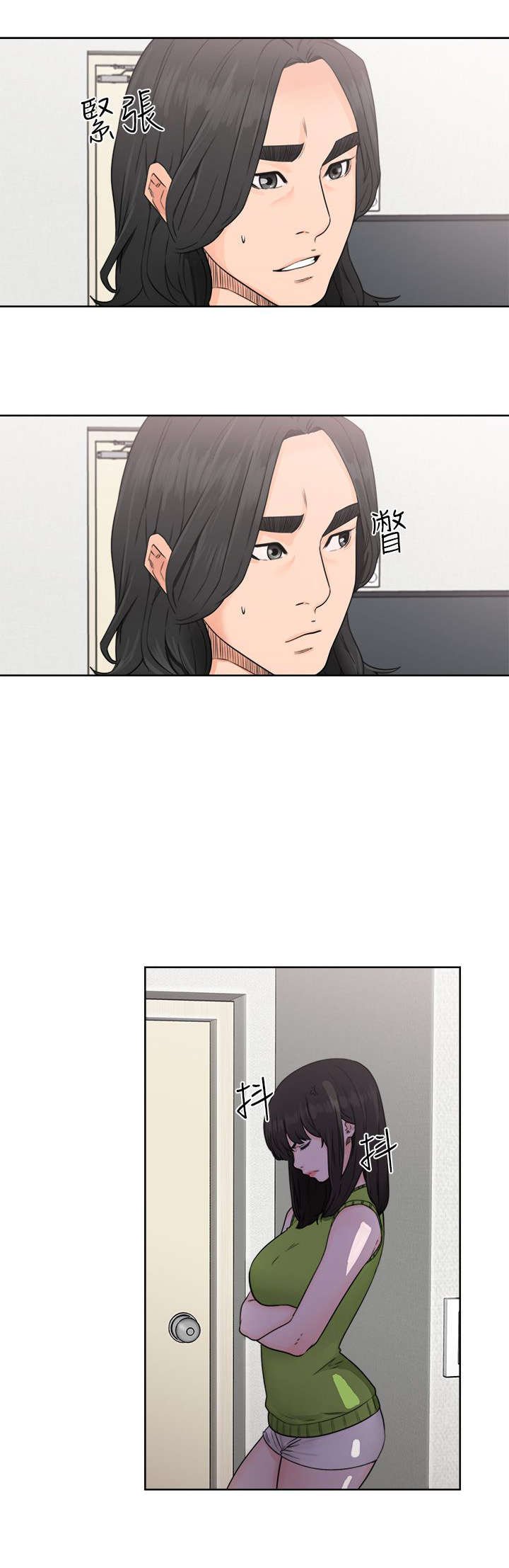 第39章：回家