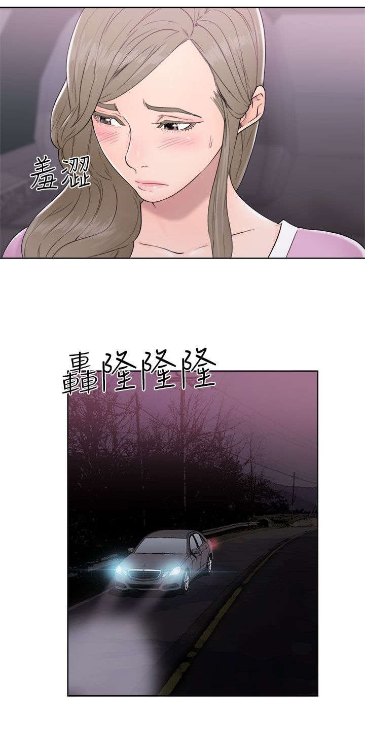 第40章：年幼
