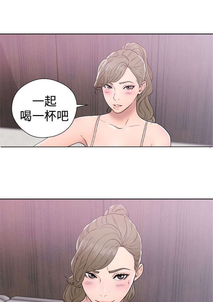 第41章：试试