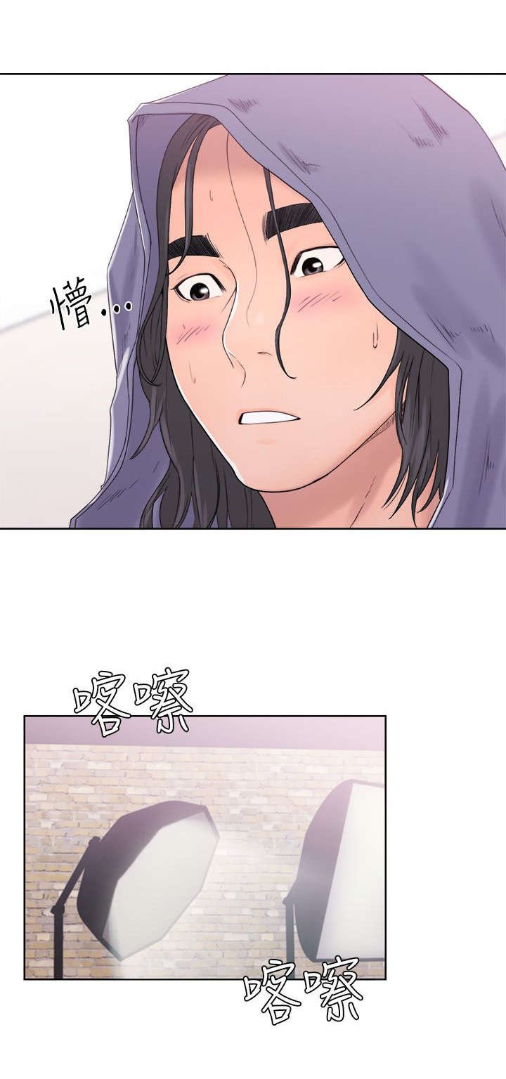 第41章：试试