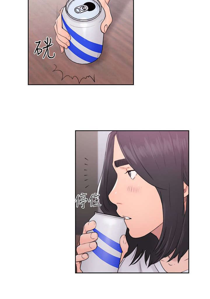 第41章：试试