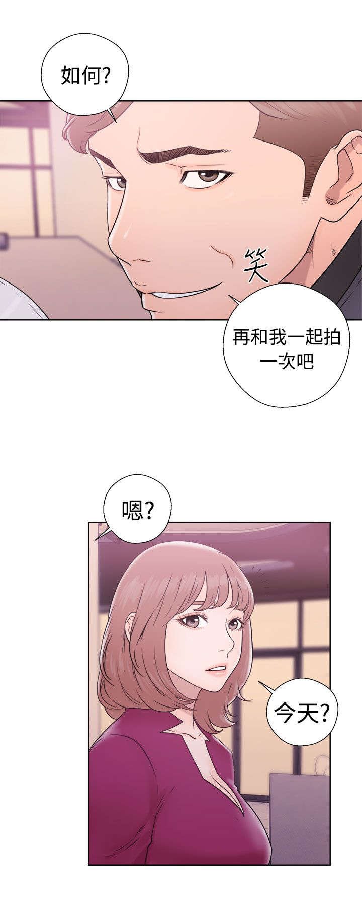 第42章：继续