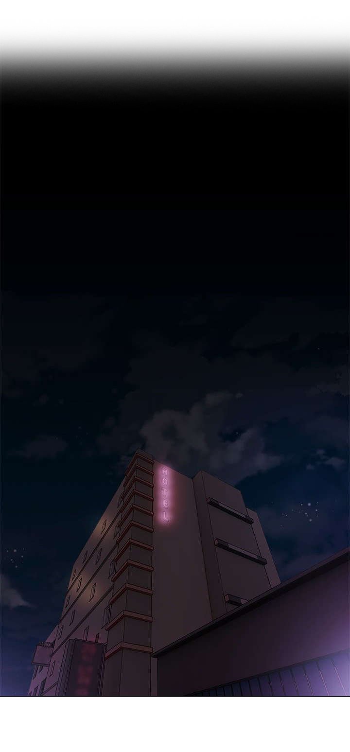 第43章：不要