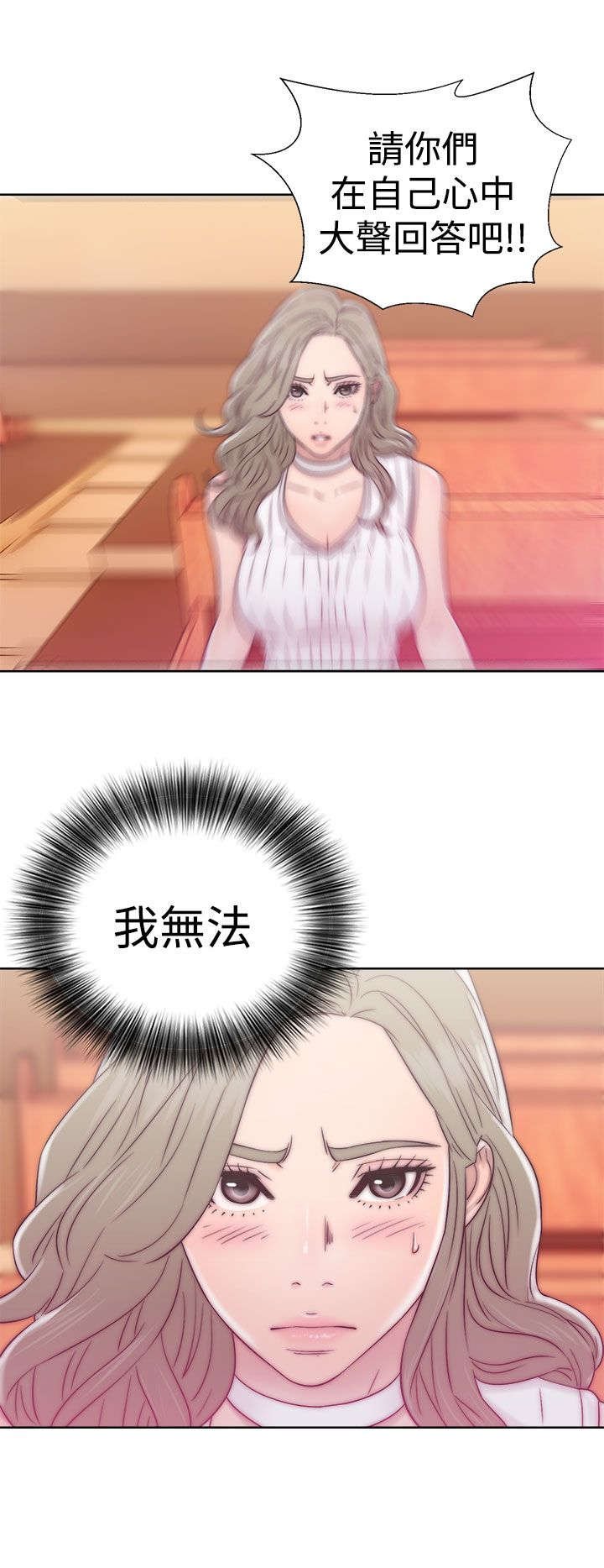 第45章：事后