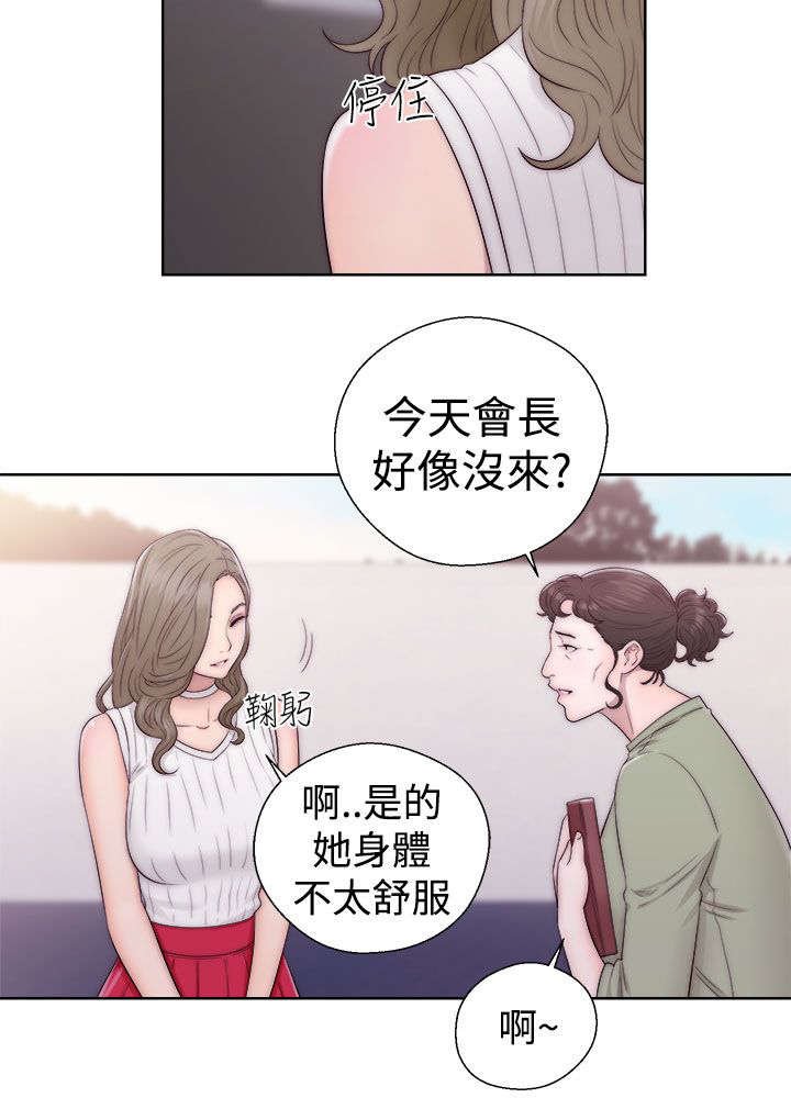 第46章：答应我