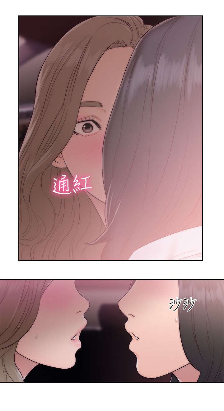 第46章：答应我