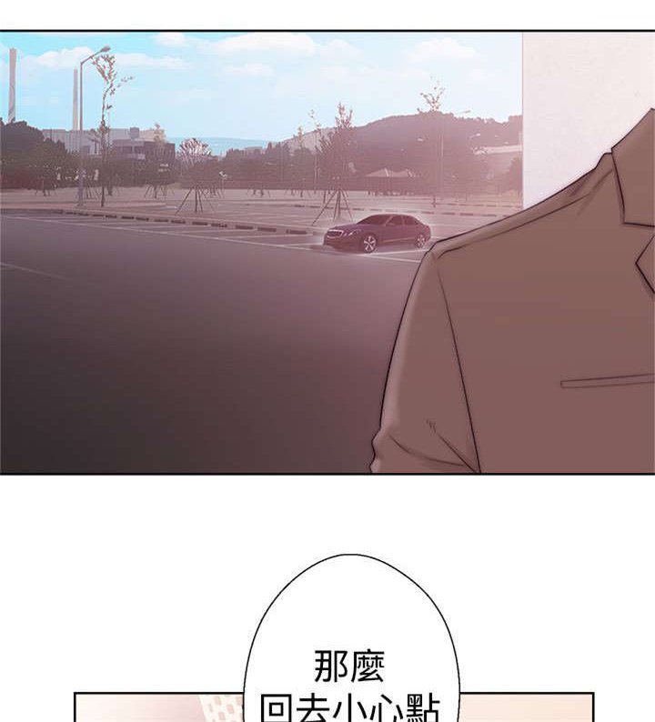第46章：答应我