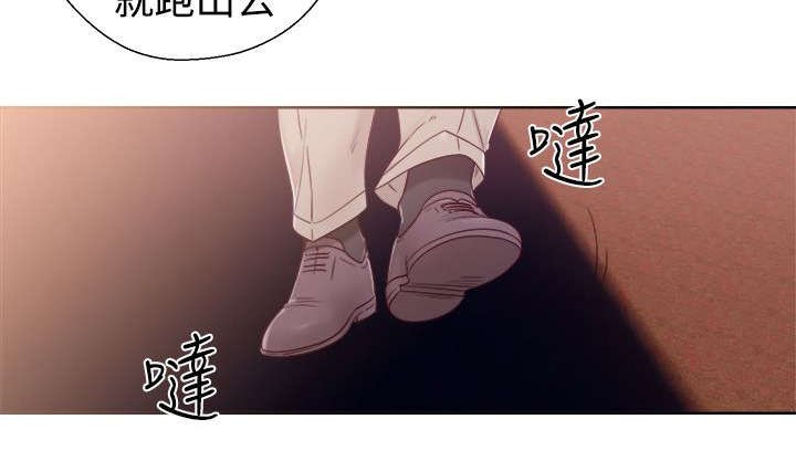 第46章：答应我