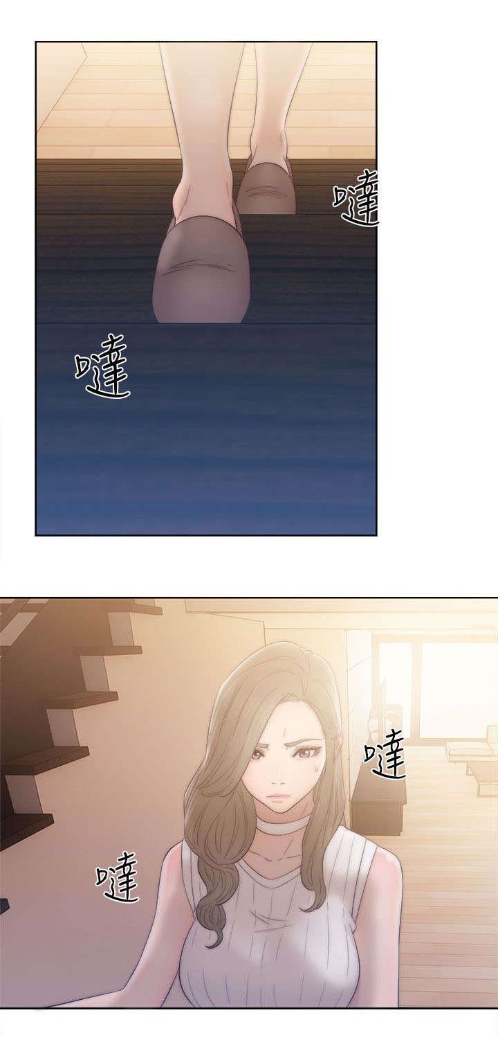 第48章：扣扣
