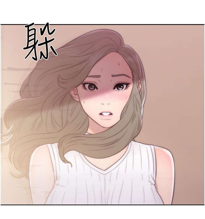 第48章：扣扣