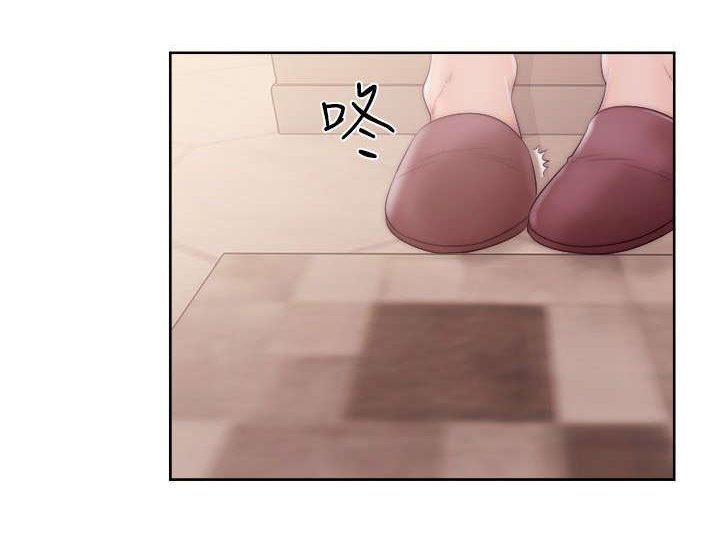 第48章：扣扣
