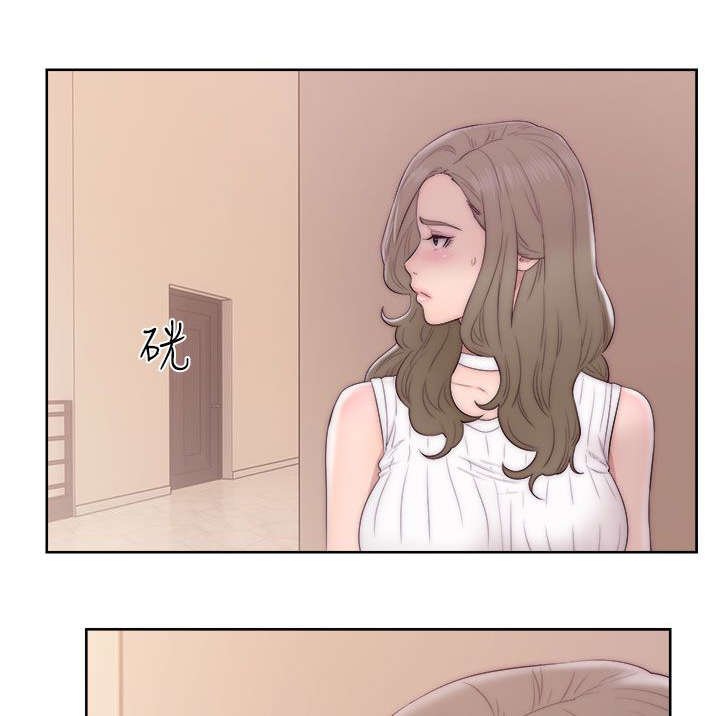 第48章：扣扣
