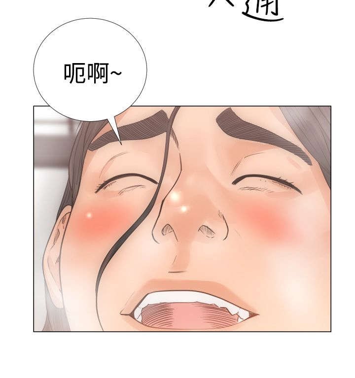 第5章：浴室