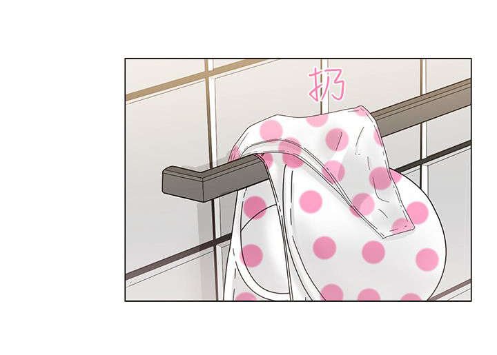 第5章：浴室