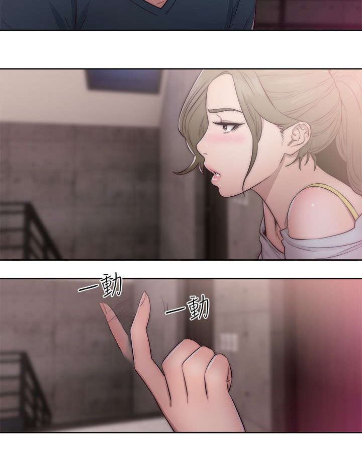第51章：好日子