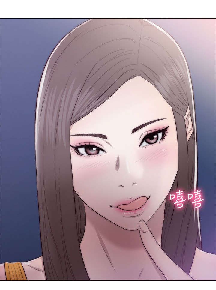 第52章：狐朋狗友