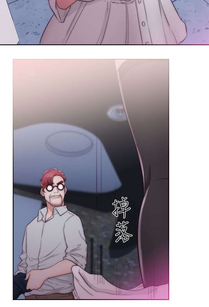 第54章：昭研