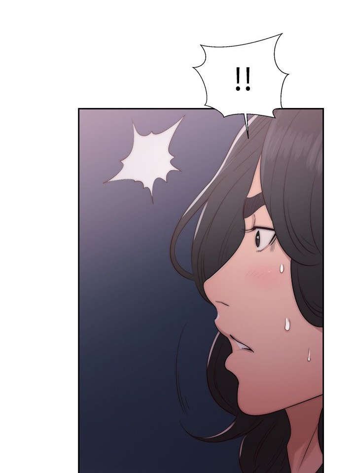 第55章：桃花劫