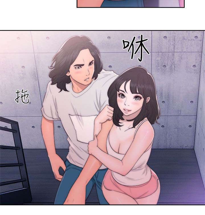第57章：游戏