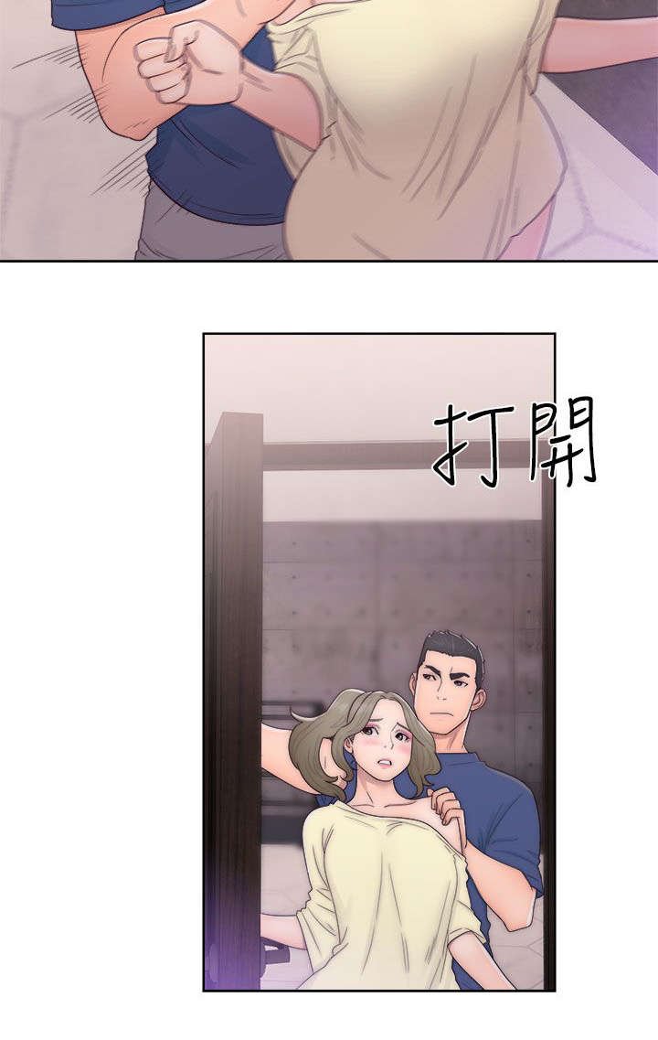第58章：嫉妒