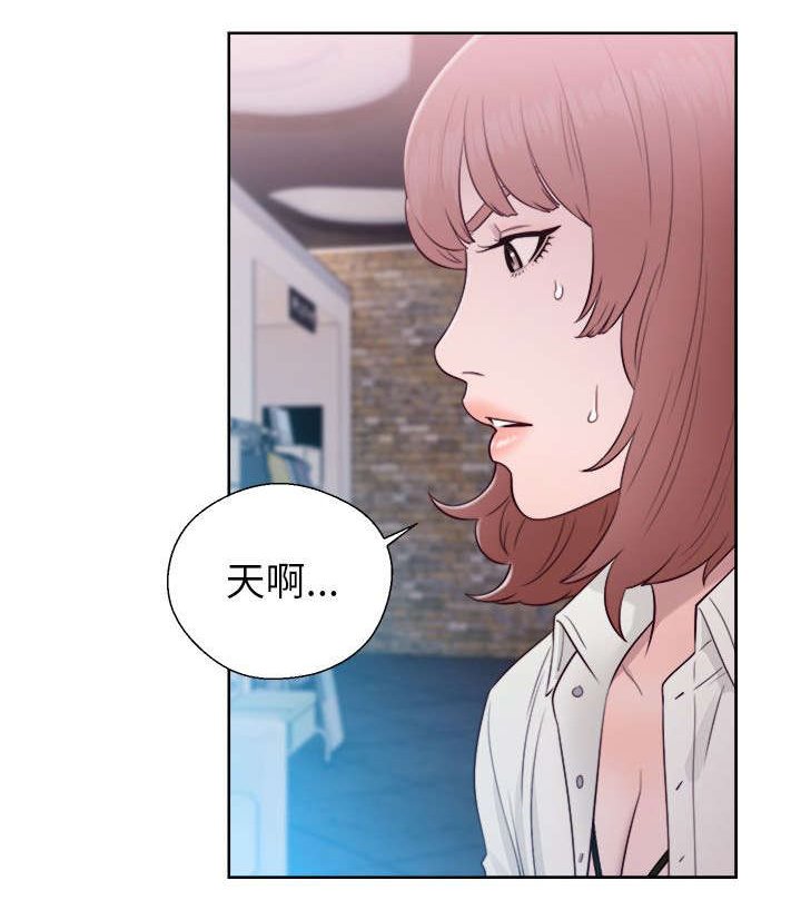 第59章：事情不妙