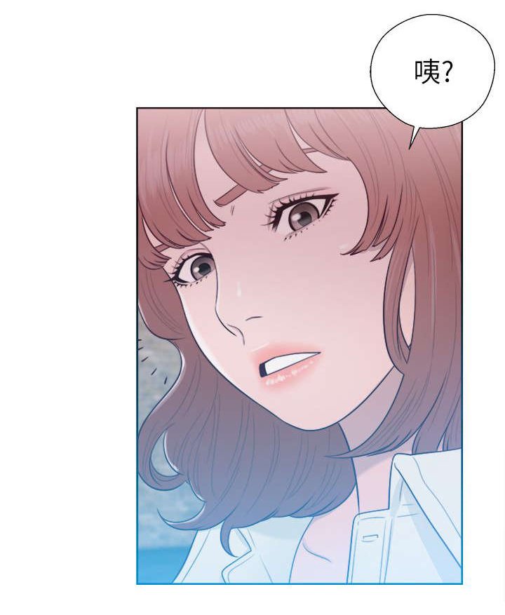 第59章：事情不妙