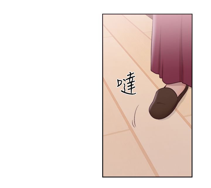 第60章：删掉