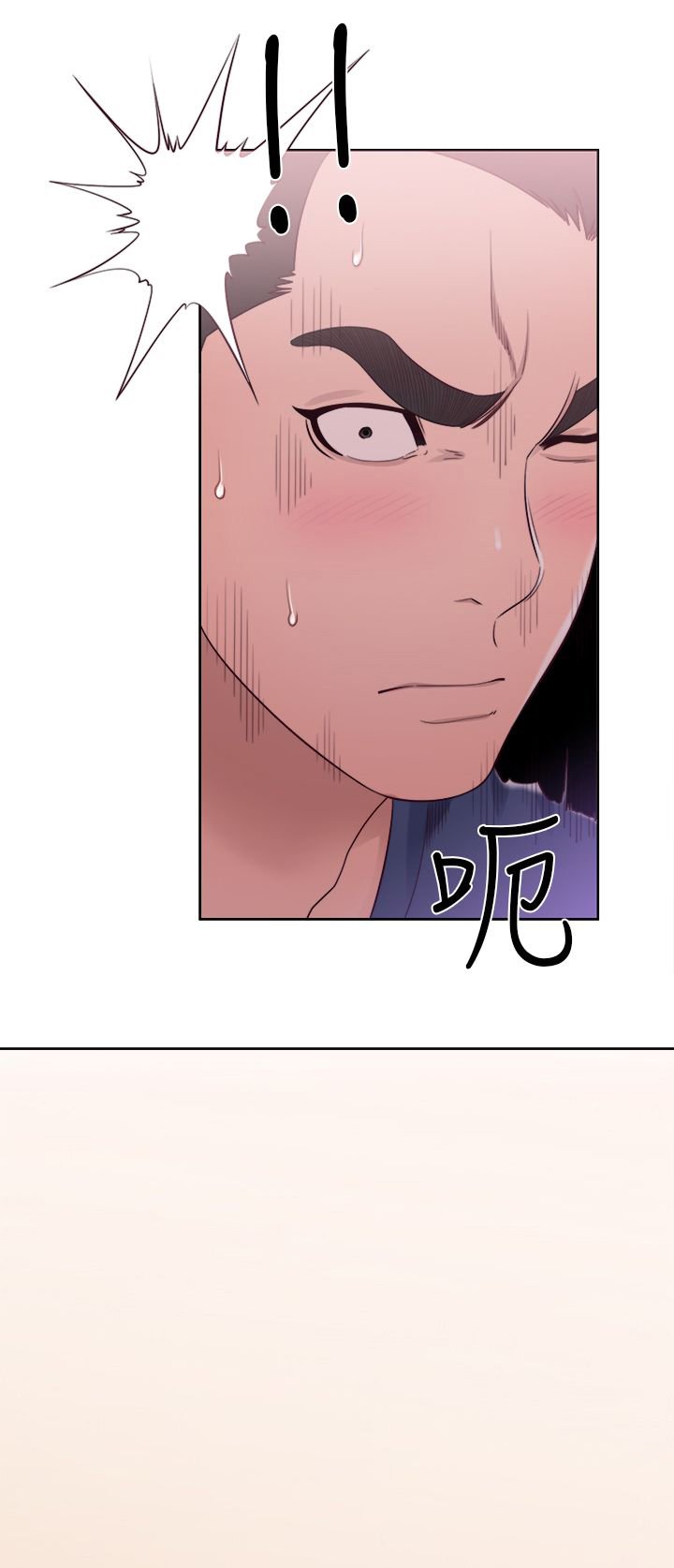 第60章：删掉