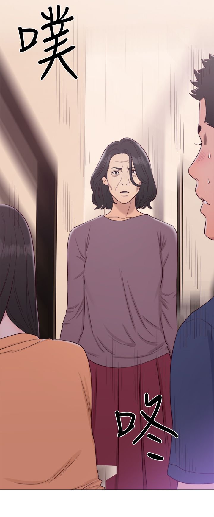 第60章：删掉