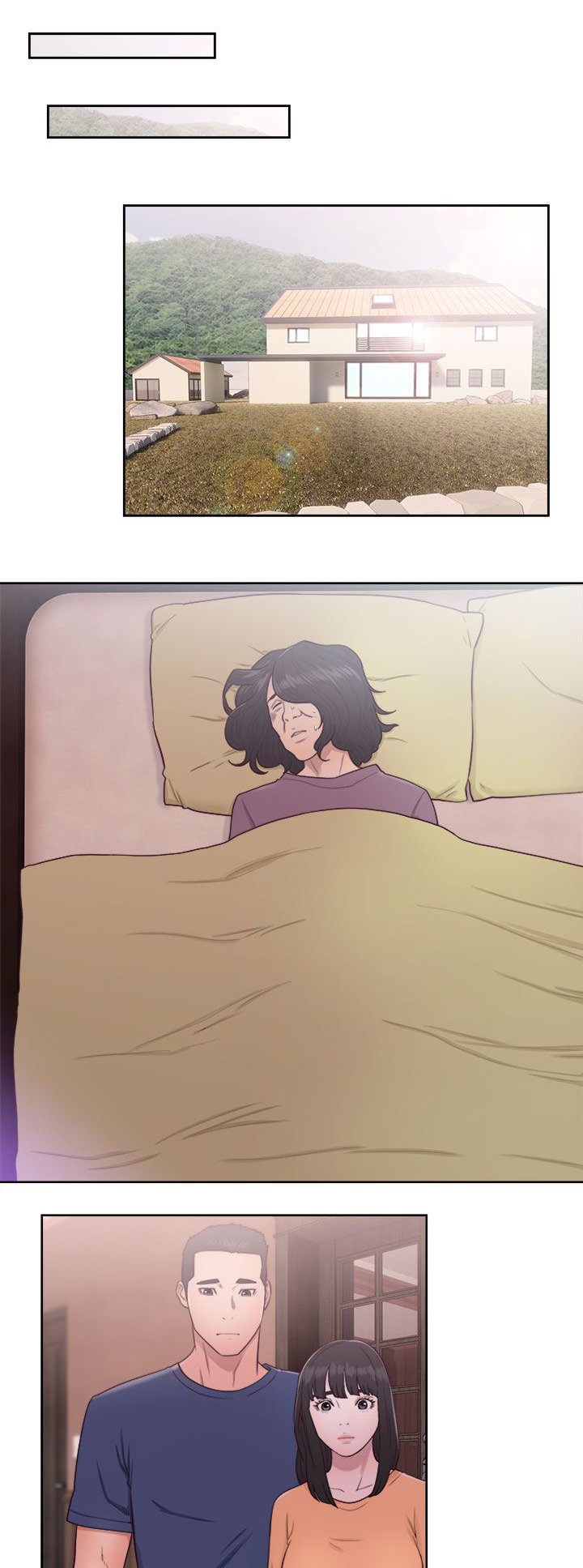 第62章：拜访