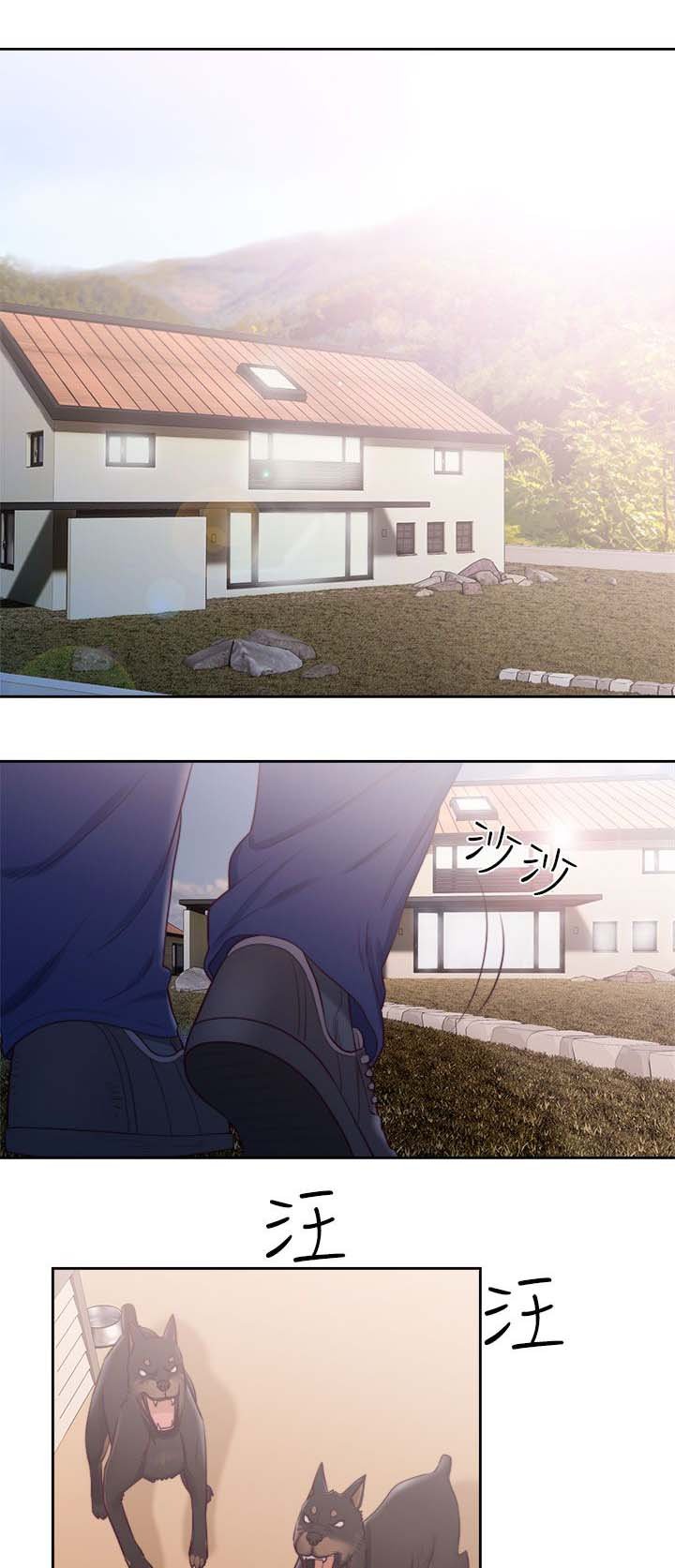 第62章：拜访