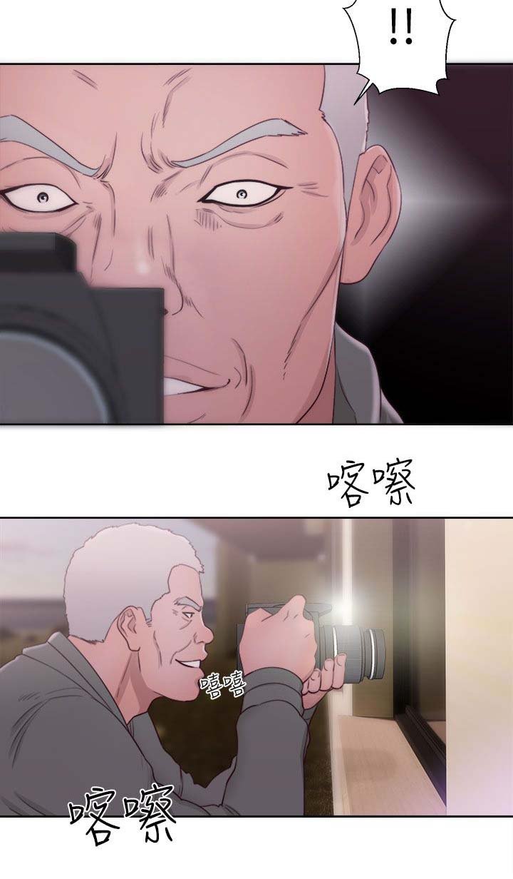 第63章：幻觉