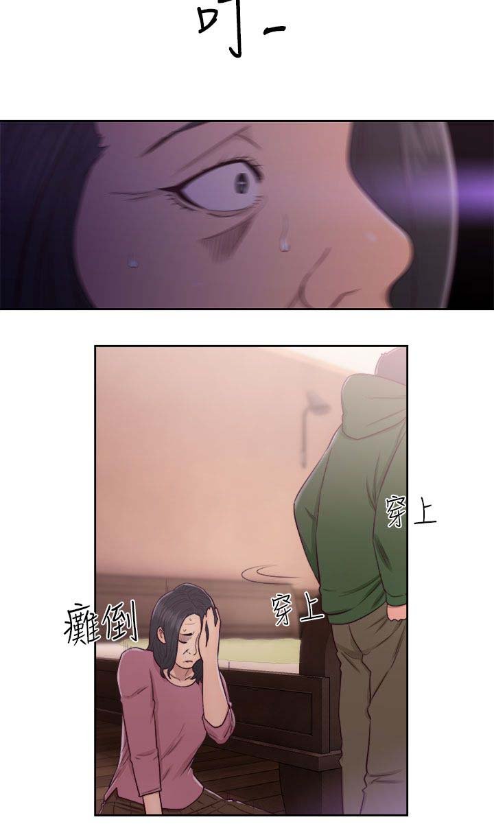 第64章：住一晚