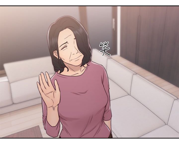 第65章：会长的看护