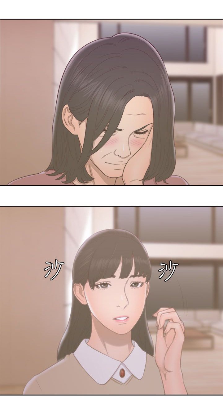第66章：夫人的过往