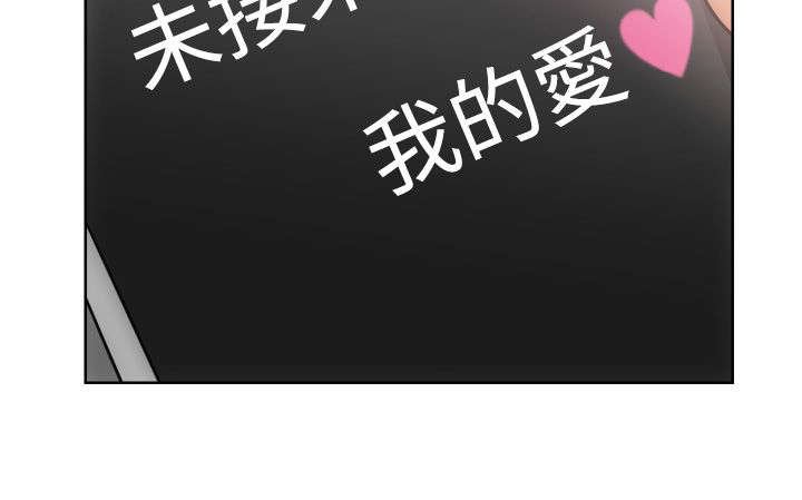 第7章：丢脸