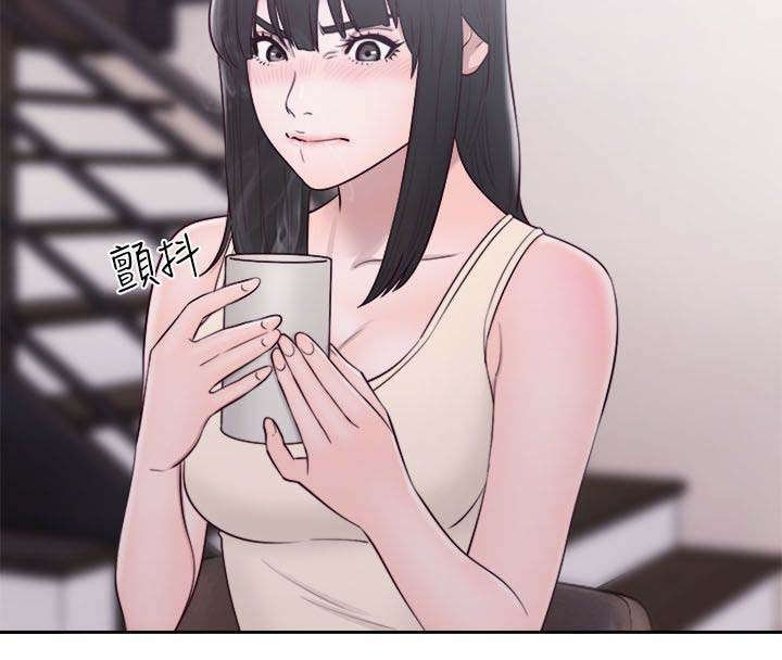 第70章：心情极差
