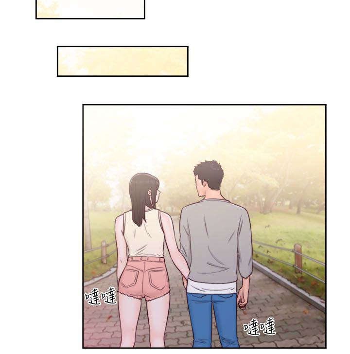 第71章：走吧