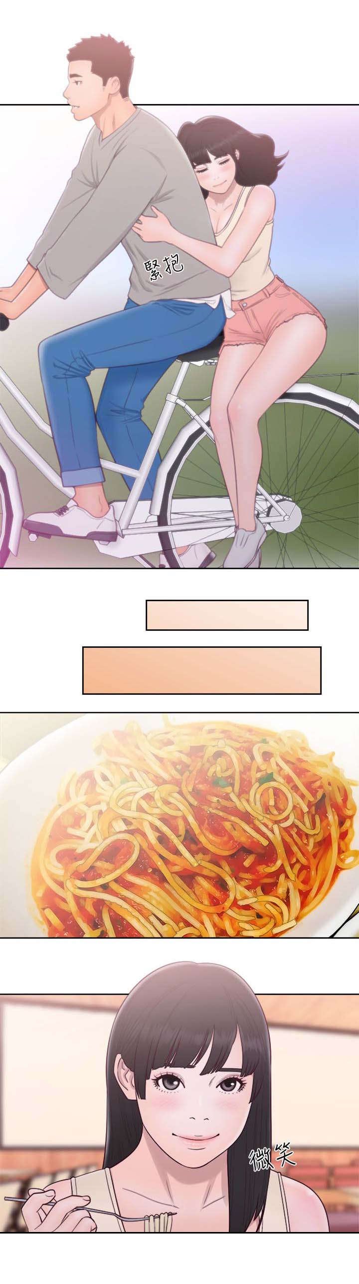 第71章：走吧