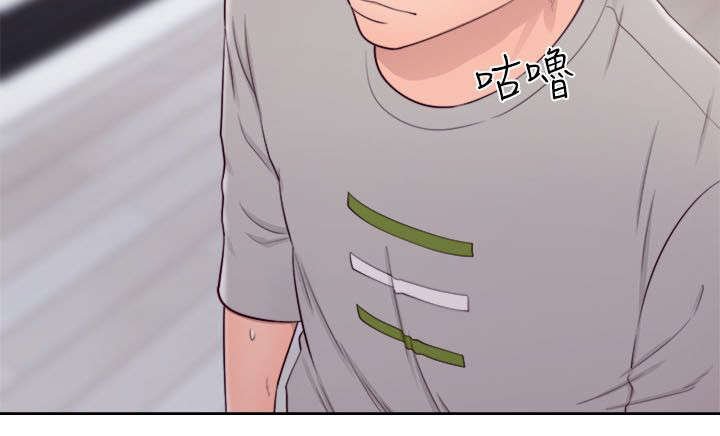 第73章：姐姐