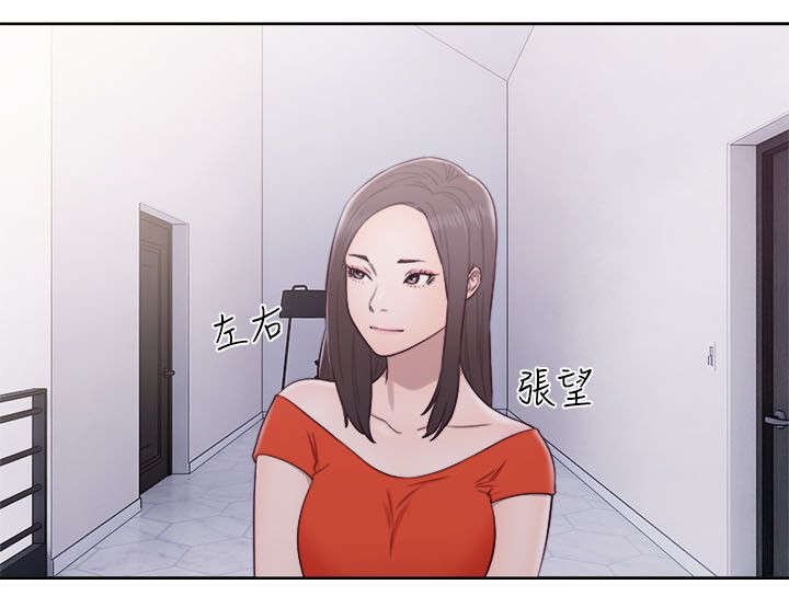 第73章：姐姐
