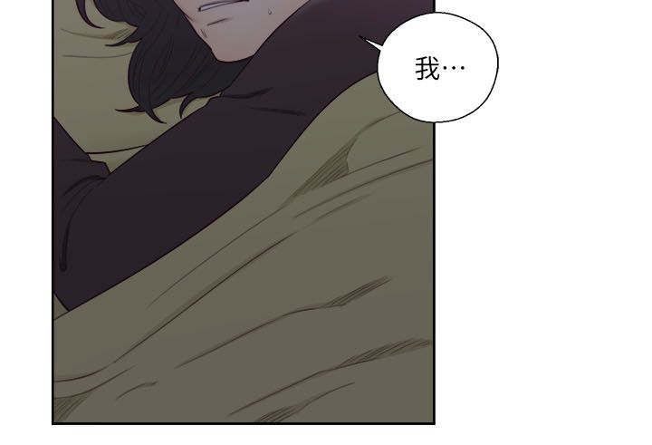 第74章：妈妈的梦境