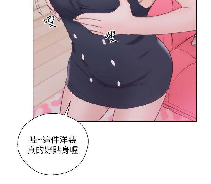 第74章：妈妈的梦境