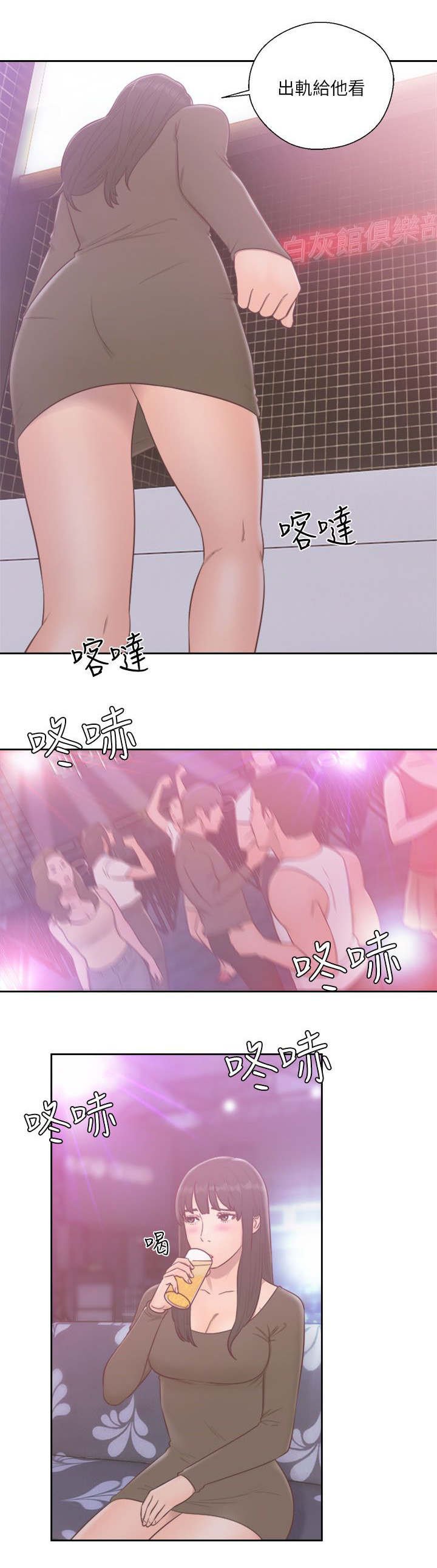 第74章：妈妈的梦境